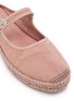 细节 - 点击放大 - GAIMO - Zuma Canvas Espadrille
