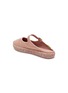 细节 - 点击放大 - GAIMO - Zuma Canvas Espadrille