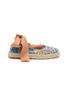 首图 - 点击放大 - GAIMO - Romina Ribbon Espadrille