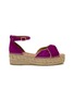 首图 - 点击放大 - GAIMO - Torgos Suede Platformed Espadrille