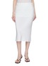 首图 - 点击放大 - POSSE - Embroidered Tulle Bias Cut Skirt