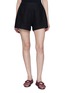 首图 - 点击放大 - POSSE - Tailored Flared Shorts