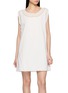 首图 - 点击放大 - POSSE - Lace Trim Mini Dress