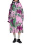 首图 - 点击放大 - RAINKISS - Digi Spring Print Rain Poncho