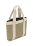 细节 - 点击放大 - BARBOUR BAGS - Healy Tote Bag