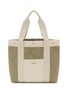 首图 - 点击放大 - BARBOUR BAGS - Healy Tote Bag