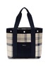 首图 - 点击放大 - BARBOUR BAGS - Healy Tote Bag