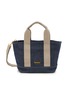 首图 - 点击放大 - BARBOUR BAGS - Mini Mya Denim Tote Bag