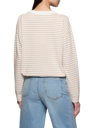 背面 - 点击放大 - JEFF BRUSSELS - Drawstring Hem Striped Cotton Knit Sweater