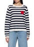 首图 - 点击放大 - JEFF BRUSSELS - Heart Motif Striped Knit Sweater