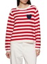 首图 - 点击放大 - JEFF BRUSSELS - Heart Motif Striped Knit Sweater