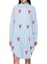 首图 - 点击放大 - BENARAS - Lobster Embroidered Shirt Dress