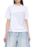 首图 - 点击放大 - BONBOM - Asymmetrical Wrap Twotone Panel T-Shirt