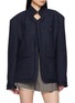首图 - 点击放大 - BONBOM - Flat Notched Lapel Frayed Trim Tweed Blazer