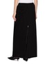 背面 - 点击放大 - BONBOM - Asymmetric Draped Cotton Long Skirt