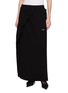 首图 - 点击放大 - BONBOM - Asymmetric Draped Cotton Long Skirt