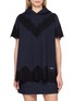 首图 - 点击放大 - BONBOM - Lace Trimmed Half Sleeve Hoodie