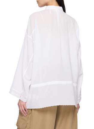 背面 - 点击放大 - FAFAMOON - Windsor Collar Embroidered Panel Cotton Shirt