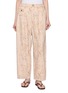 首图 - 点击放大 - FAFAMOON - Botanical Print Straight Leg Cotton Jeans