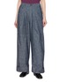 首图 - 点击放大 - FAFAMOON - Straight Leg Cotton Pants