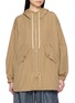 首图 - 点击放大 - FAFAMOON - Water Repellent Drawstring Hooded Cotton Blend Jacket