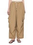 首图 - 点击放大 - FAFAMOON - Water Repellent Ankle Tie Cotton Blend Pants