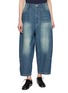 首图 - 点击放大 - FAFAMOON - Low Rise Wide Leg Washed Cotton Denim Jeans