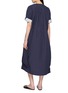 背面 - 点击放大 - FAFAMOON - Drawstring Waist Gathered Cotton Blend Midi Dress