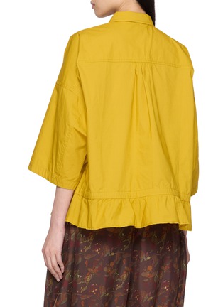 背面 - 点击放大 - FAFAMOON - Embroidered Panel Drawstring Batwing Cotton Shirt