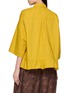 背面 - 点击放大 - FAFAMOON - Embroidered Panel Drawstring Batwing Cotton Shirt