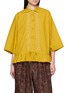 首图 - 点击放大 - FAFAMOON - Embroidered Panel Drawstring Batwing Cotton Shirt