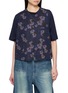 首图 - 点击放大 - FAFAMOON - Reversible Patchwork Cotton Linen Vest