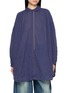 首图 - 点击放大 - FAFAMOON - Textured Volume Cotton Blend Long Shirt