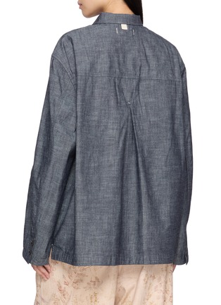 背面 - 点击放大 - FAFAMOON - Uniform Workwear Cotton Shirt