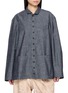 首图 - 点击放大 - FAFAMOON - Uniform Workwear Cotton Shirt