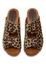 模特儿示范图 - 点击放大 - STRINGART - Two-buckle Suede Clogs