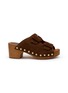 首图 - 点击放大 - STRINGART - Two-buckle Suede Clogs