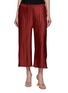 首图 - 点击放大 - DAPHNE VALENTE - Sparta Pleated Cropped Pants