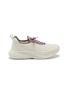 ATHLETIC PROPULSION LABS 女款 TECHLOOM ZIPLINE 系带运动鞋