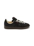 ADIDAS X HARTCOPY 中性款 BW ARMY 系带运动鞋