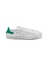 ADIDAS 女款 STAN SMITH LO PRO 镂空运动鞋