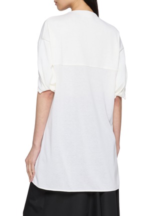 背面 - 点击放大 - RUOHAN - Brac Short Sleeve Shirt
