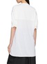 背面 - 点击放大 - RUOHAN - Brac Short Sleeve Shirt