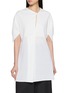 首图 - 点击放大 - RUOHAN - Brac Short Sleeve Shirt