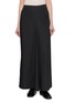 首图 - 点击放大 - RUOHAN - Brac Maxi Skirt