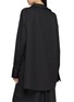 背面 - 点击放大 - RUOHAN - Kaaf Oversized Patch Pocket Shirt