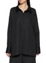 首图 - 点击放大 - RUOHAN - Kaaf Oversized Patch Pocket Shirt