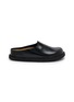 首图 - 点击放大 - BIRKENSTOCK 1774 - X SFTM AMSTERDAM PREMIUM COLLECTOR 穆勒拖鞋