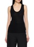 首图 - 点击放大 - THE ROW - Cendrea Sleeveless Top