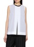 首图 - 点击放大 - THE ROW - Enzel Layered Cotton Top